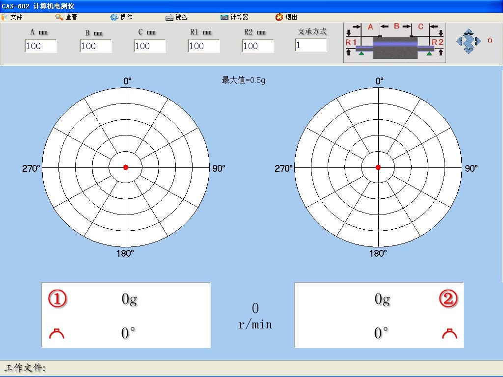電測系統(tǒng)SD680